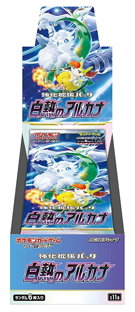 Pokemon Card Game decorative replica blade & Shield Enhanced Expansion Pack Incandescent Arcana Booster Box (Japanese) - 10 Packs