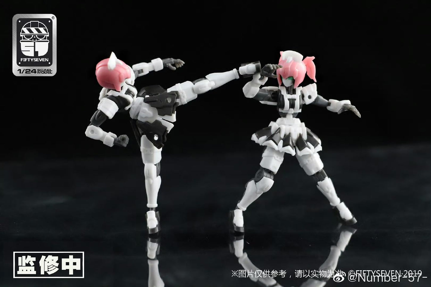Beerise Morise Hobby Fiftyseven No.57 1/24 Action Figures - Armored Puppet Uyi - Model Kit,Highly Posable Collectible Model Ages