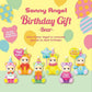 Sonny Angel Mini Figure - 2021 Birthday Gift Bear Series, Assorted Sealed Blind Box, Original Collectible