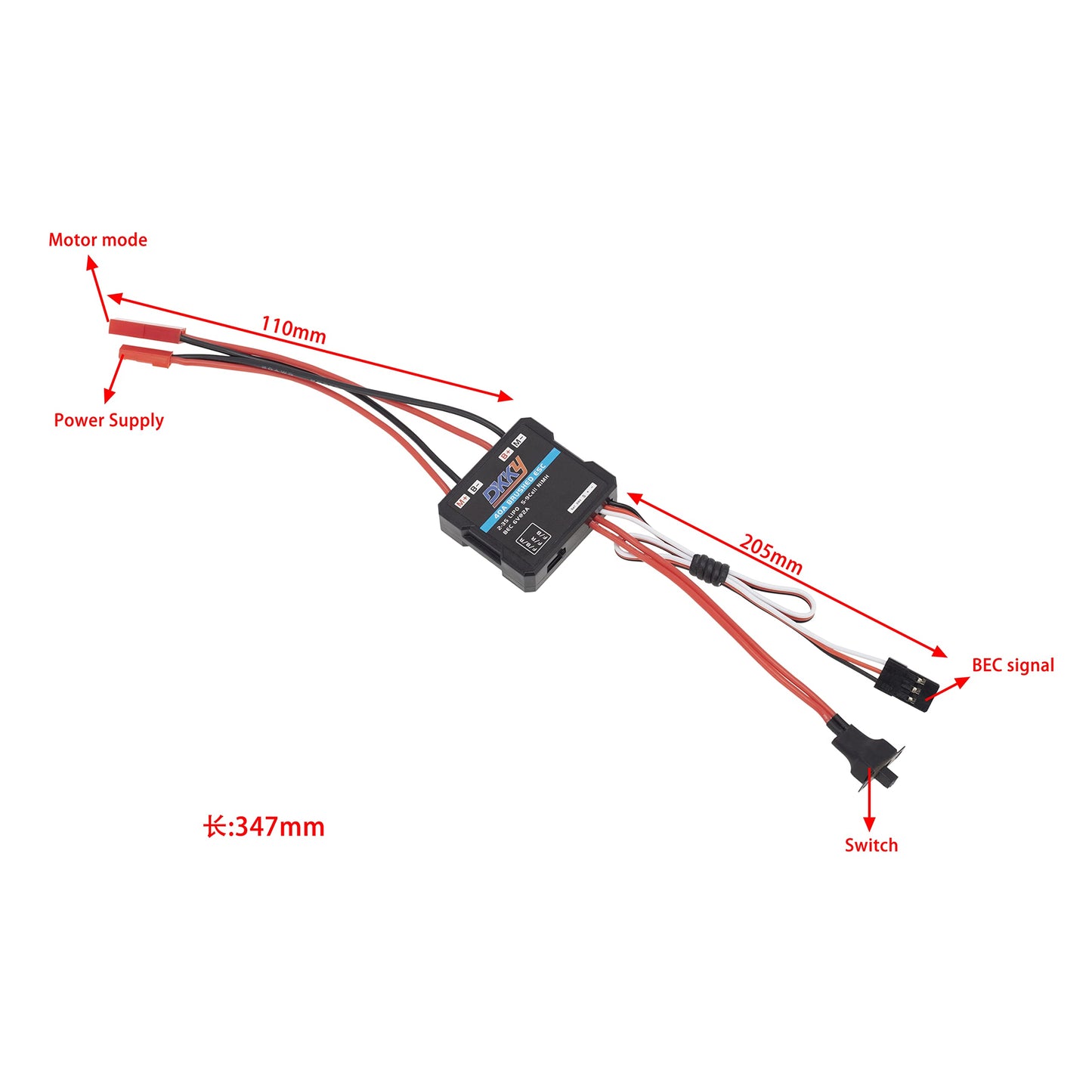 DKKY RC Brushed ESC 40A, RC Motr Electric Speed Controller for 1/16 1/18 1/24 RC Crawler SCX24 AX24 TRX4M FCX24 FCX18 RC Accesso