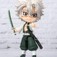 Tamashii Nations - Demon Slayer: Kimetsu No Yaiba - Shinasugawa Sanemi, Bandai Spirits Figuarts Mini Action Figure