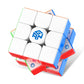 Gan356 Maglev 3X3 Magnetic Speed Cube Stickerless Gans 356M Magic Cubes, Magnetic Levitation Cube, 30°+ Auto-Aligning, 76 Magnets, Numerical Tuning Setting, Frosted Coated