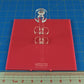 Litko Deluxe Space Fighter Stand | Large Ships Base | Compatible With Star Wars: X-Wing (Pink)