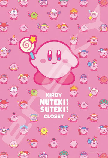 Ensky - Kirby - Kirby Muteki! Suteki! Closet, 300 Piece Jigsaw Puzzle (300-1722)