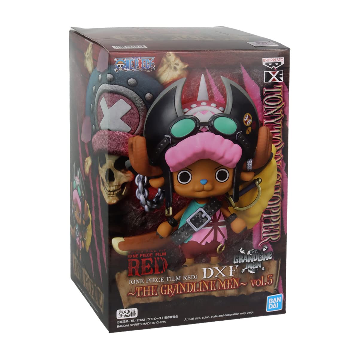 Last level ONE Piece DXF The GRANDLINE Men vol.5(TBA)(A:Tony Tony.Chopper)