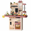 65 PCS Kids Kitchen Playset with Running Water Sink, Steam Spray, Lights & Sounds, Pretend Play Cooking Set with Oven, Utensils 