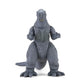 Bandai - Godzilla - Movie Monster Series - Godzilla 1954