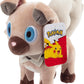 Pok?mon 8 Rockruff Plush - Officially Licensed - Generation 7 Sun and Moon Dog Figure - Authentic Soft Stuffed Animal Toy - Valentine's Day & Easter Basket Stuffer Gift for Kids  Boys  Girls - 2+