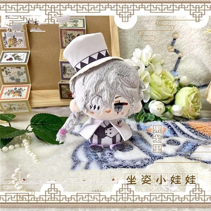 Kila Mila Anime Plush Doll Dazai Osamu Nakahara Chuuya Edogawa Rampo Mini Pendant Keychain Cute Toy Kids Gift(Nikolai Gogol)