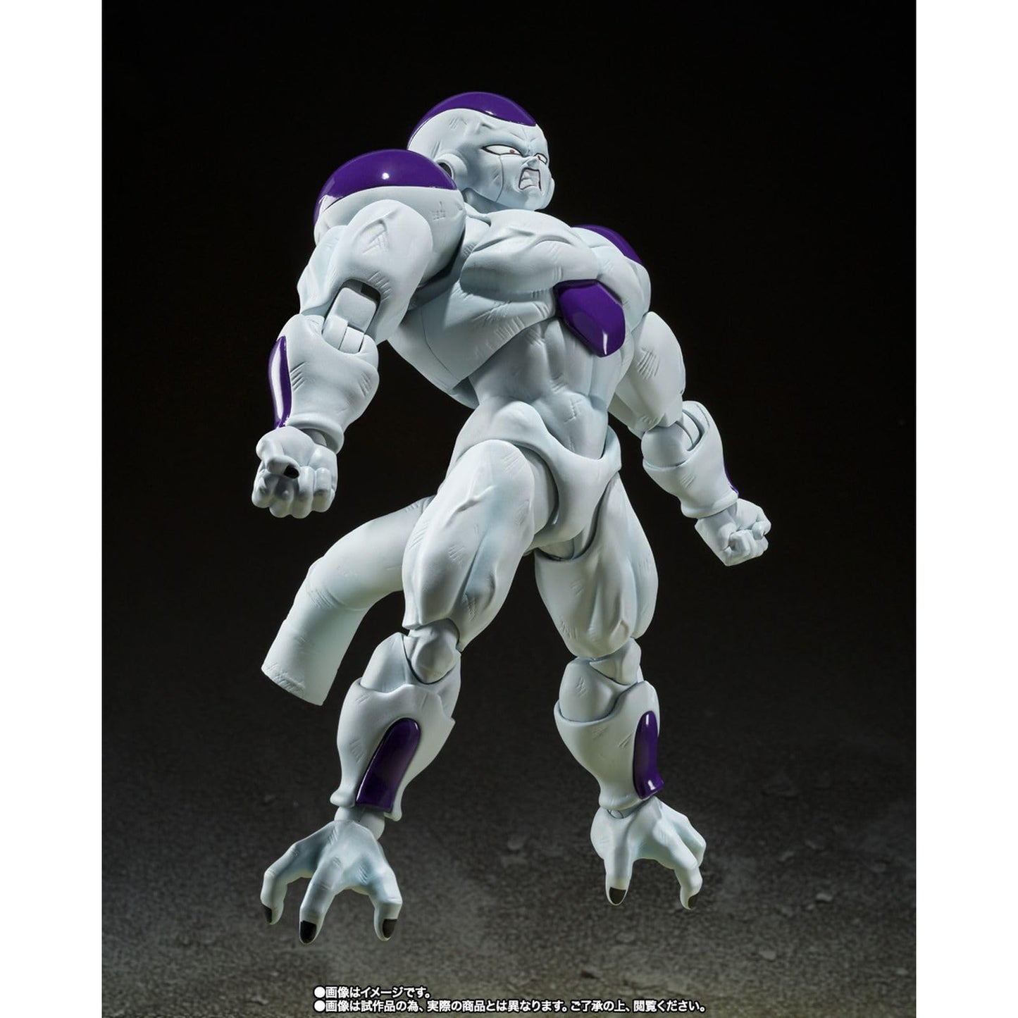 TAMASHII NATIONS S.H. Figuarts limited availability 6-Inch Dragonball Z Action Figure - Frieza Full Power