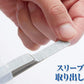 GSI Creos - Mr. Paper Cardtype Sand Paper #1000, Mr. Hobby Mr. Tool