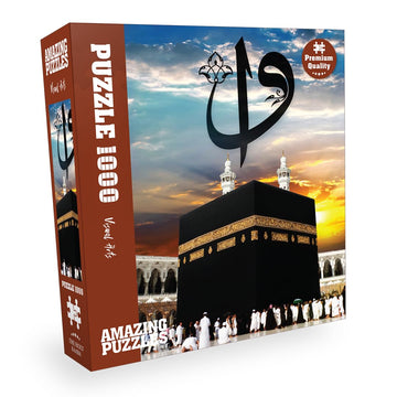 Amazing Puzzles 1000 Piece Jigsaw Puzzle For Kids And Adults 19X27In - Kaaba, Makkah
