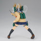 Banpresto - My Hero Academia - Himiko Toga, Bandai Spirits The Evil Villains Dx Figure