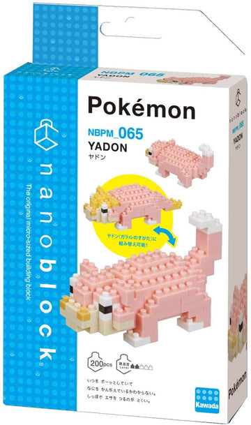 Nanoblock - Pok  Mon - Slowpoke, Pok  Mon Series Building Kit
