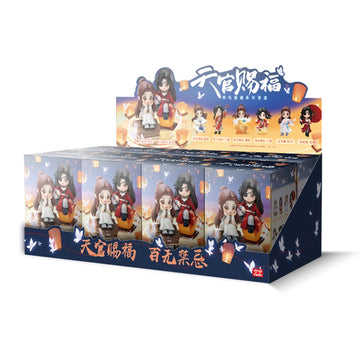 Rzahuahu Heaven Official Blessing Hua Cheng Xie Lian Chibi Figure Blind Box Anime Gift (4 Groups (8 Unduplicated))