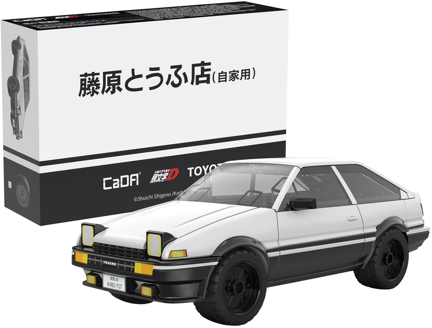 Dobromob Initial-D Ae86 Trueno Japan Car Building Blocks Kit - Bricks Toys For 8+ Age Kids & Adults - Car Model 1:35 Simulated B