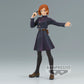 Banpresto - Jujutsu Kaisen - Nobara Kugisaki (Ver. A), Bandai Spirits Jukon No Kata Figure
