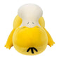 Pokemon Bulbasaur Psyduck Soft Toy 45 cm Plush PKW3675 - Black
