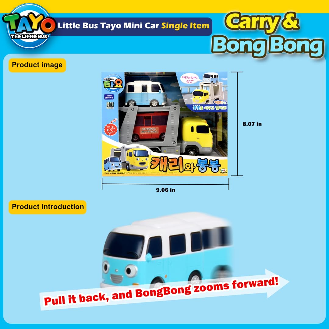 Tayo The Little Bus Carry&bongbong - Action Play car Figure, Christmas and Birthday Gifts for Kids, The Most Popular Childrens