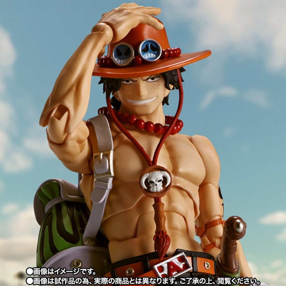 Tamashii Nations - One Piece - Portgas D. Ace -Fire Fist-, Bandai Spirits S.H.Figuarts Action Figure