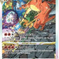 Pokemon - Charizard VStar SWSH262 - Pokemon Black Star Promo - Alternate Art Holo - Ultra enhanced Collection limited availability