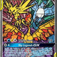 Pokemon - Moltres & Zapdos & Articuno Gx - Sm210 - Hidden Fates Tag Team