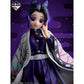 Ichibansho Figure - Demon Slayer: Kimetsu No Yaiba - Shinobu Kocho (The Hashira), Bandai Spirits Collectible Statue