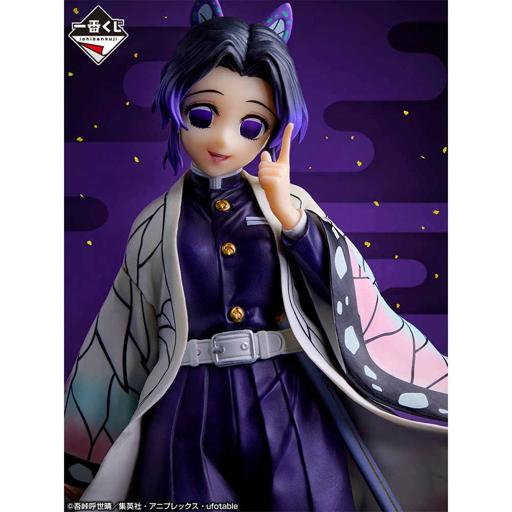 Ichibansho Figure - Demon Slayer: Kimetsu No Yaiba - Shinobu Kocho (The Hashira), Bandai Spirits Collectible Statue