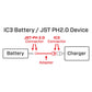 Spektrum Adapter: IC3 Battery/JST PH2.0 Device, SPMXCA309 Medium