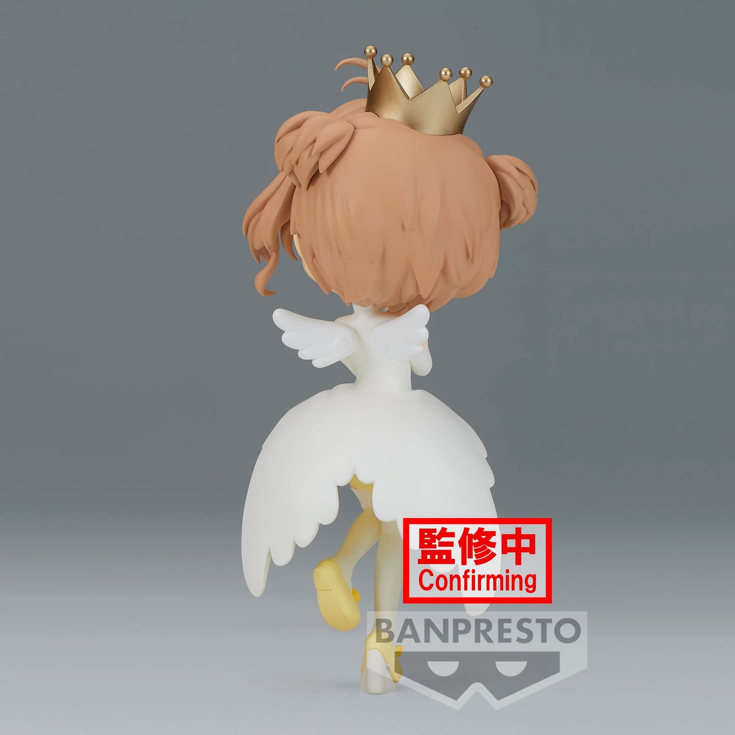 Banpresto - Cardcaptor Sakura - Sakura Kinomoto Vol. 2 (Ver. B), Bandai Spirits Q Posket Figure