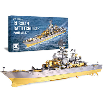Piececool 3D Metal Puzzles For Teens, Russian Battlecruiser Pyotr Velikiy Battleship Model Kit, 3D Warship Models Building Puzzle For Adults Diy Toys, Birhtday For Boys Men, 270 Pcs