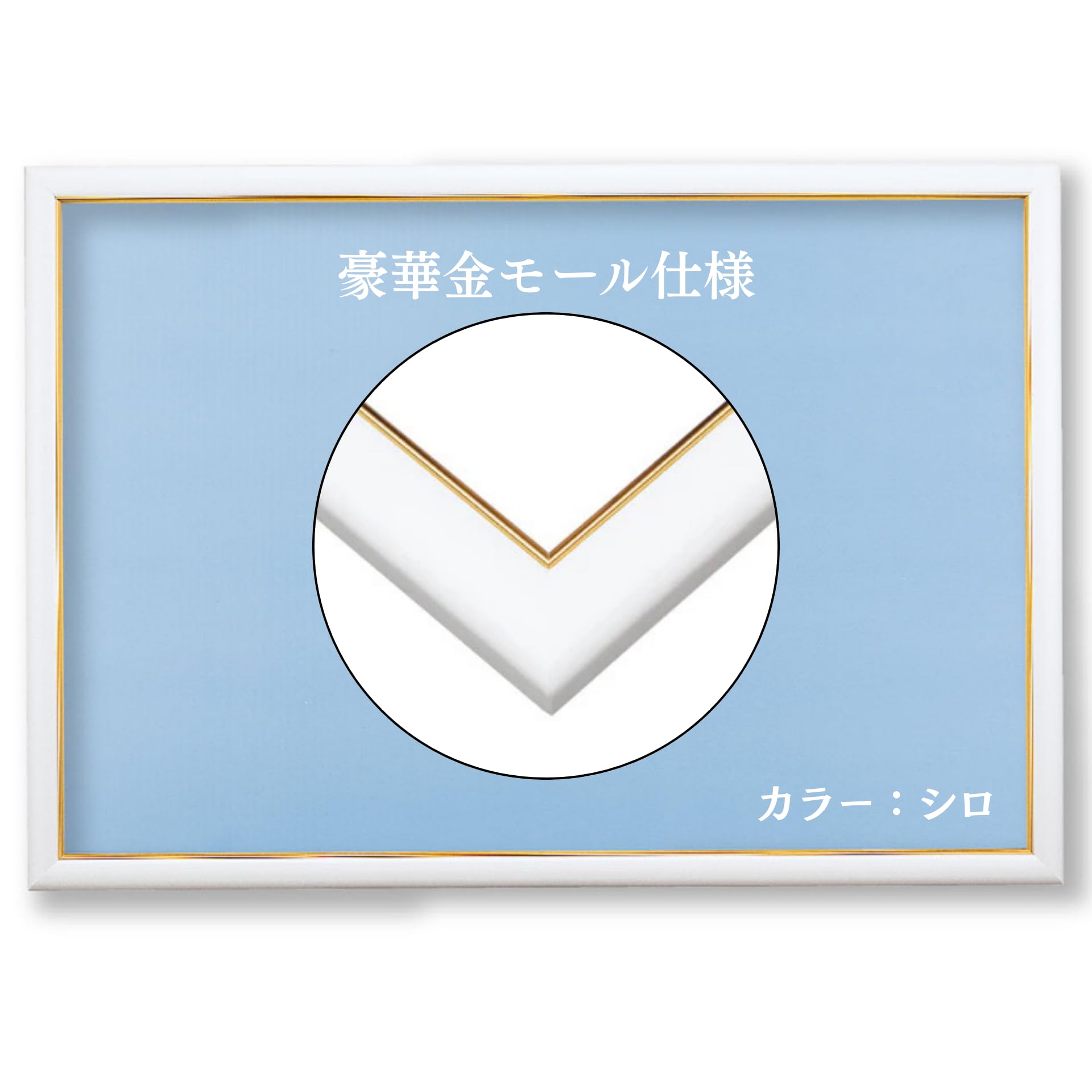 Jigsaw panel Gold Mall wooden panel H-107/10-T (51 x 73.5cm) 10-T (japan import) by Beverly