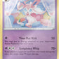Pokemon Cards: Sas10 Astral Radiance 3Pk Blister -Sylveon