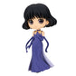 Banpresto Q Posket Princess Saturn (Ver. A) - 5.1 Inch PVC Figure, Sailor Moon Eternal Movie