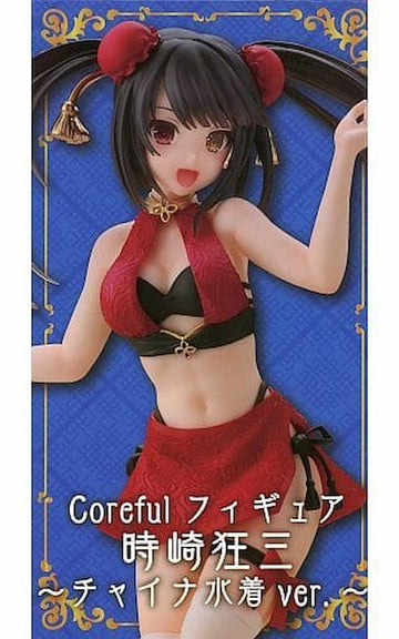 Date A Live Iv Coreful Figure - Tokisaki Kurumi ~Mandarin Swimwear Ver.~ Prize Figure