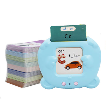 Mayaphilos Arabic And English Speaking Flash Cards With 510 Sight Words, Learn Arabic For Kids, Audible Pocket Speech Early Educ