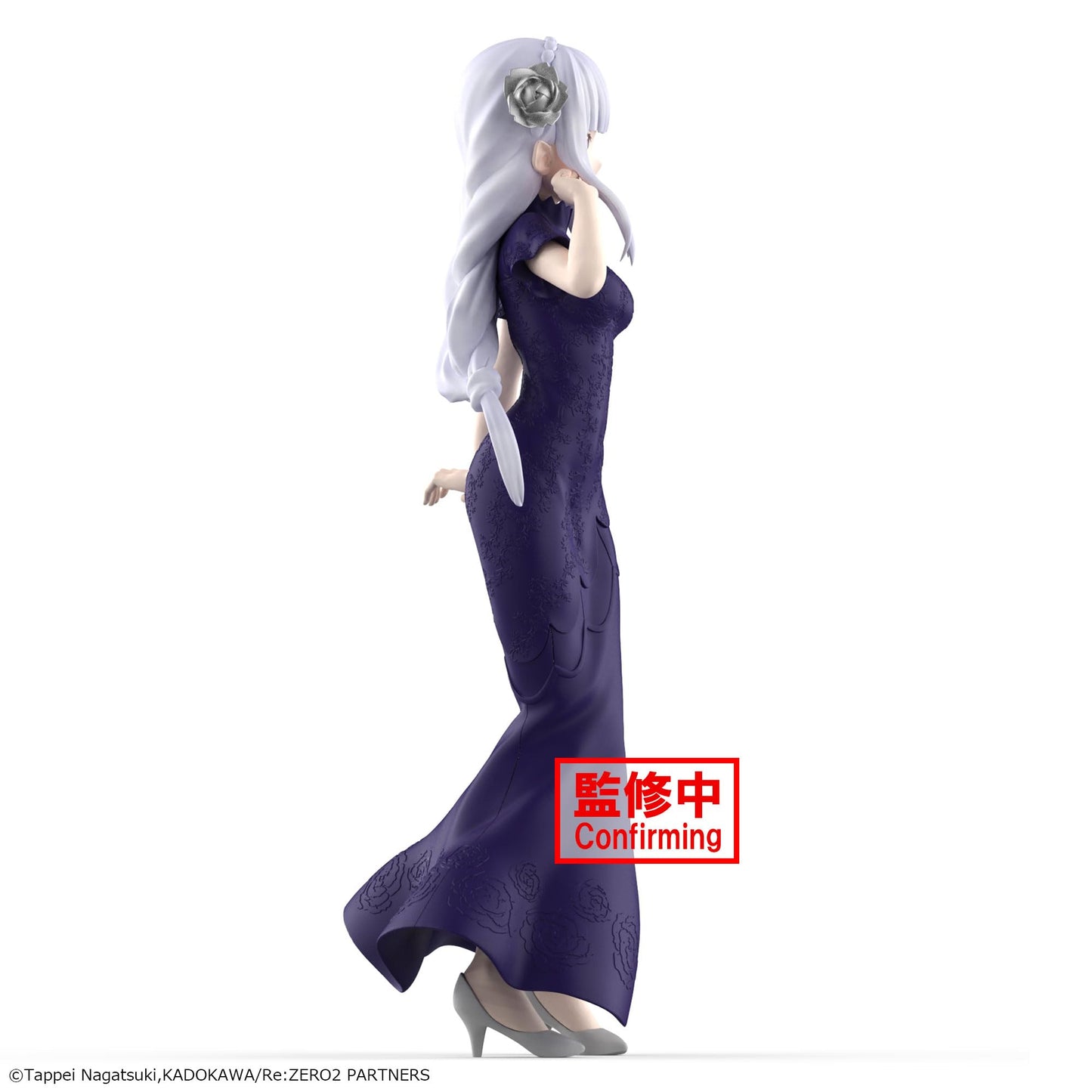 Banpresto - Re:Zero-Starting Life In Another World - Emilia, Bandai Spirits Glitter & Glamours Figure