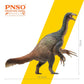 PNSO Prehistoric Dinosaur Models (65 Qingge The Therizinosaurus)