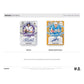2024 Panini Nfl Mosaic Football Trading Cards Blaster Box