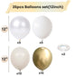 White And Gold Balloons, 12 Inch White Sand Gold Metallic Latex Balloons, Beige Gold Party Balloons For Boho Birthday Baby Showe