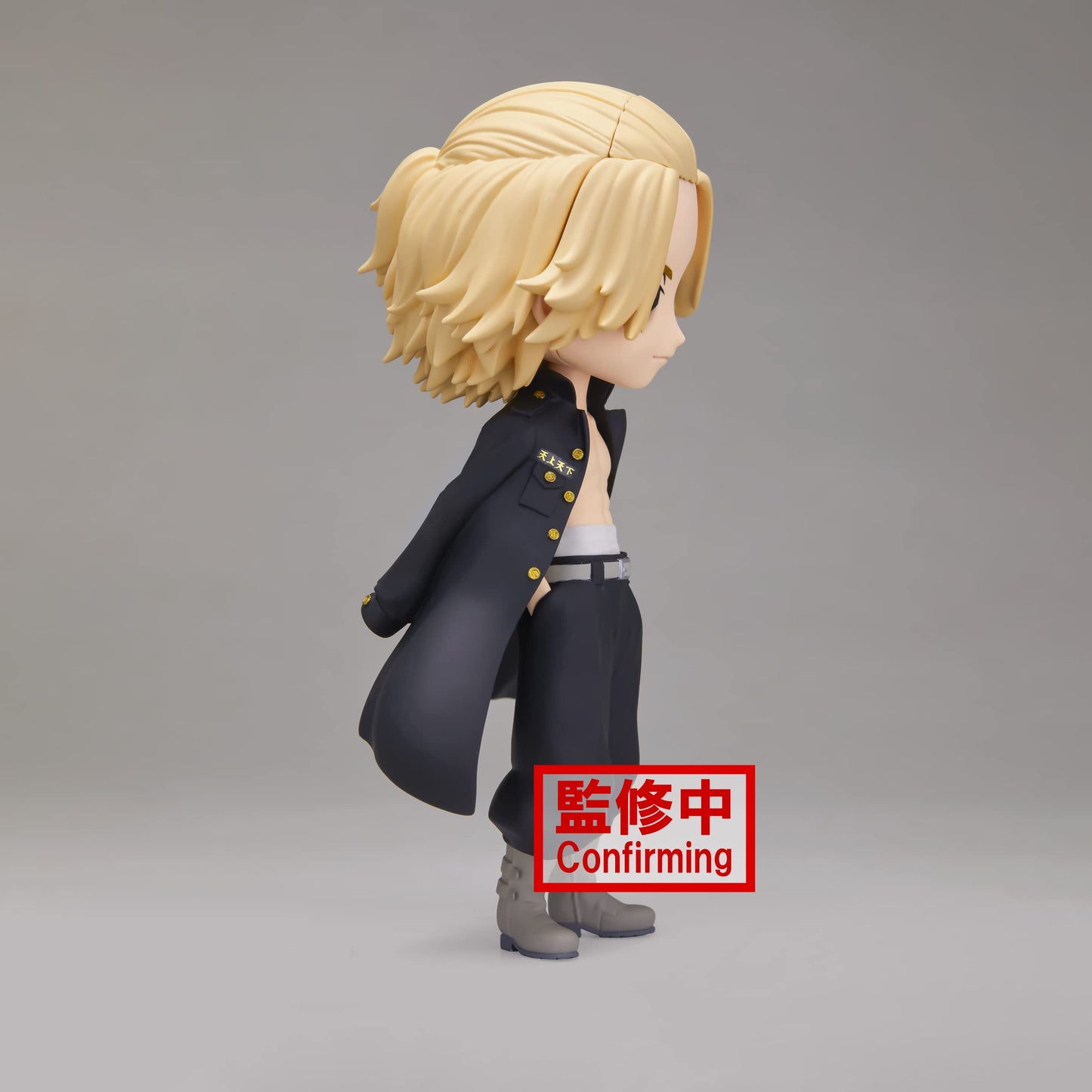 Banpresto - Tokyo Revengers - Manjiro Sano (Ver. A), Bandai Spirits Q Posket Figure