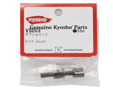 DIFF JOINT