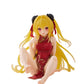 Taito-to Love-Ru Darkness Desktop Cute Figure - Golden Darkness (Chinese Dress Ver.)