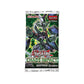 Yu-Gi-Oh Coip Chaos Impact Booster Packet
