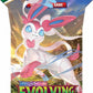 Pokemon TCG: decorative replica blade & Shield - Evolving Skies Sleeved Booster Pack