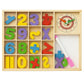Swhf Wooden Educational Number Blocks Toy Set For Kids  Includes 110 Numbers, Math Symbols, Doodle Pen & Clock  Learning & Ac