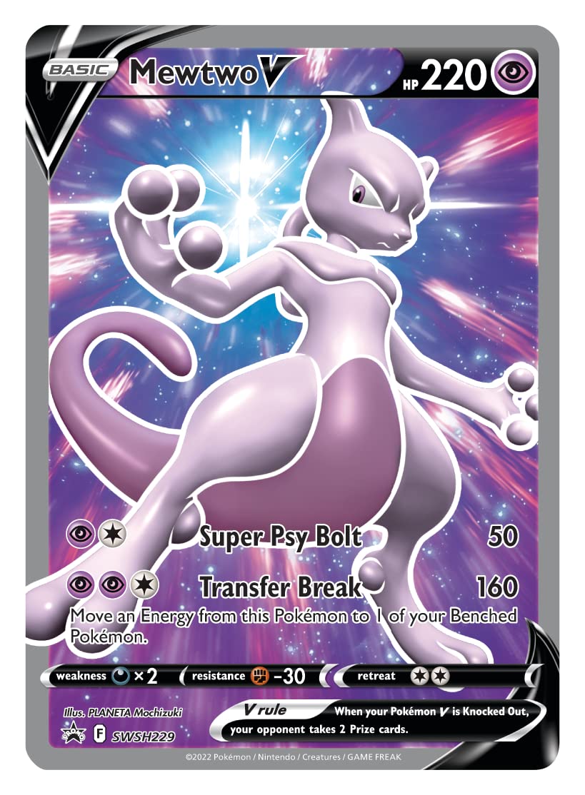 Pokemon TCG: Pokemon GO advanced Trainer Box