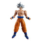 Bandai Hobby Figure-Rise Standard Son Goku Ultra Instinct [Dragon Ball Super], White