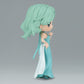 Banpresto - Pretty Guardian Sailor Moon Eternal The Movie - Princess Neptune (Ver. B), Bandai Spirits Q Posket Figure