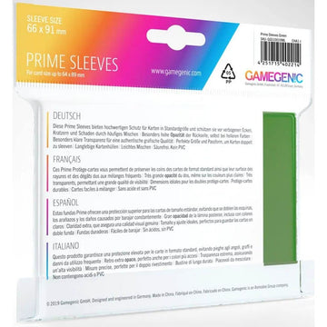 Prime Sleeves: Green